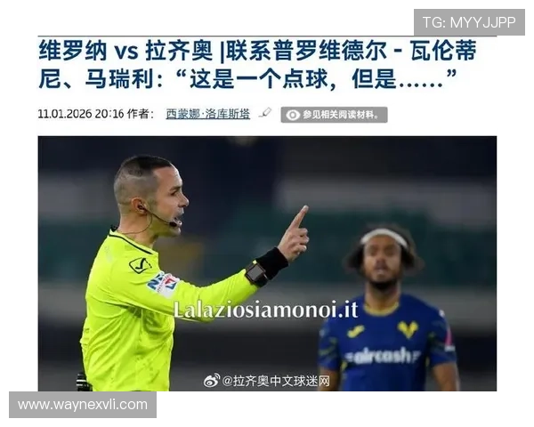 明显的点球多特怒批VAR判罚