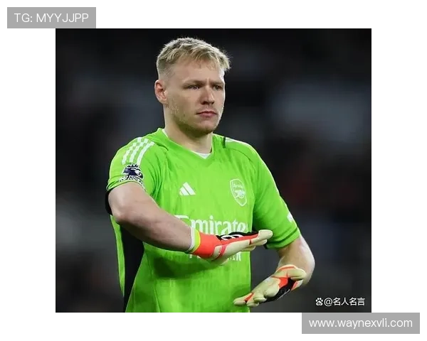 阿伦森：单刀球再精彩仍遇强门将